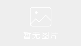 曲靖平安驾校